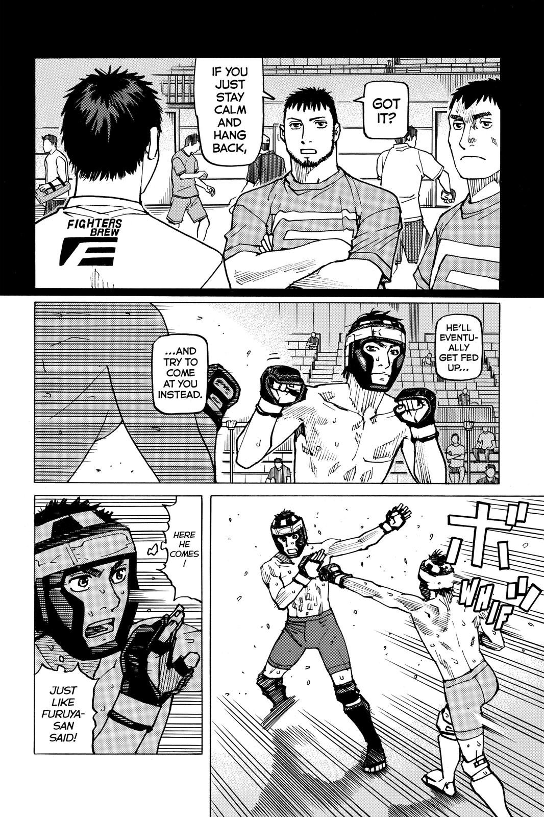 Read All-Rounder Meguru Manga Online