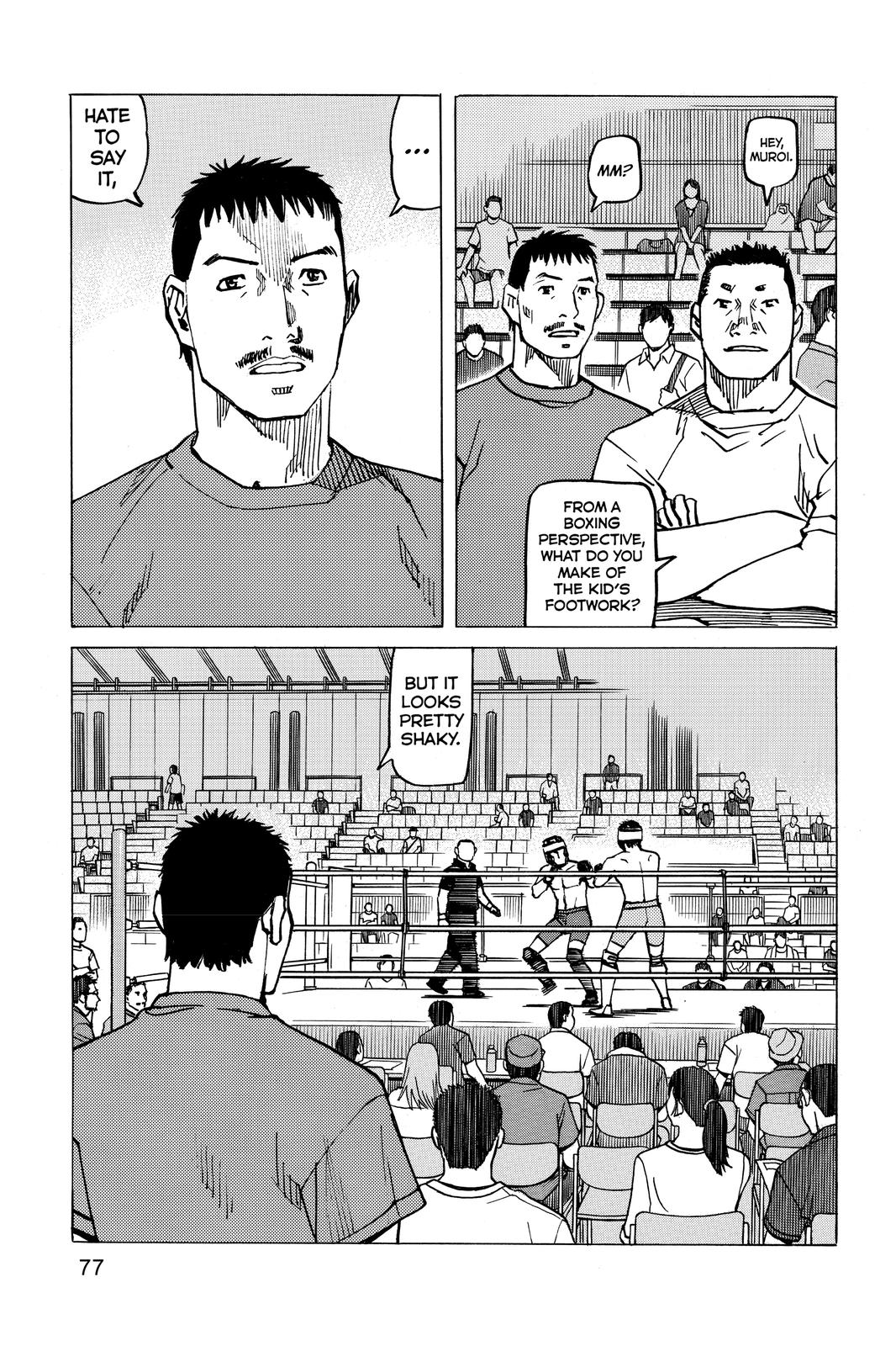 Read All-Rounder Meguru Manga Online