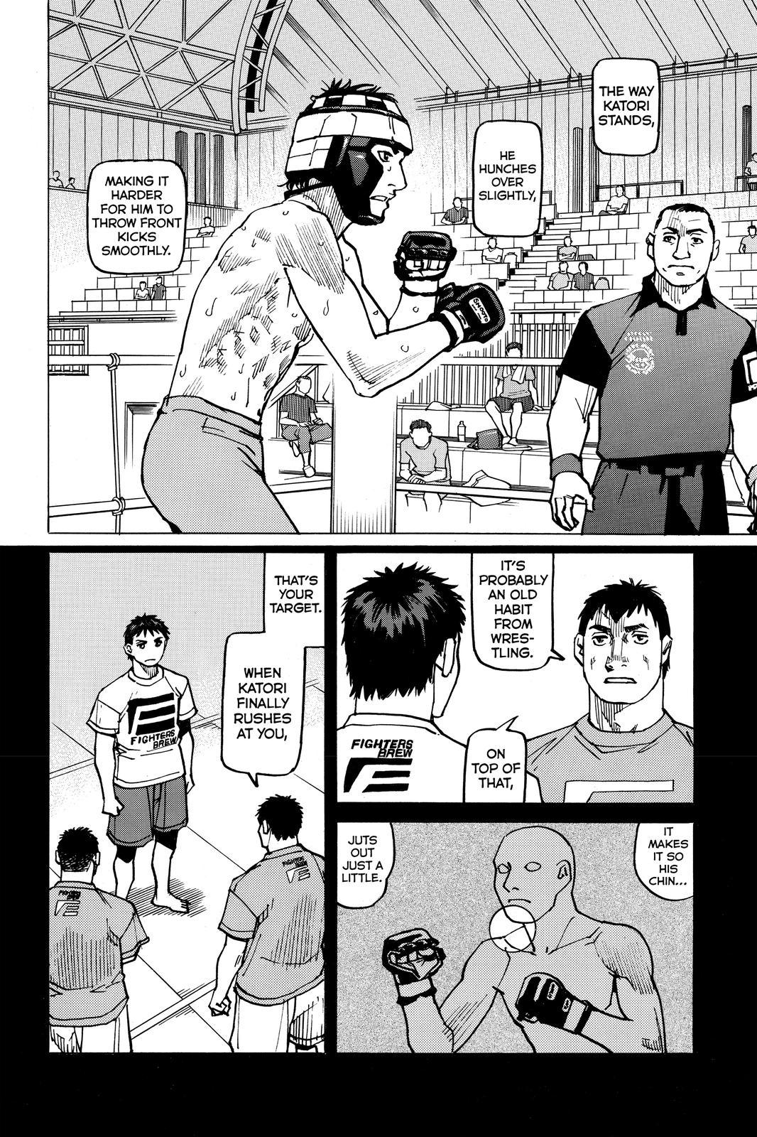 Read All-Rounder Meguru Manga Online