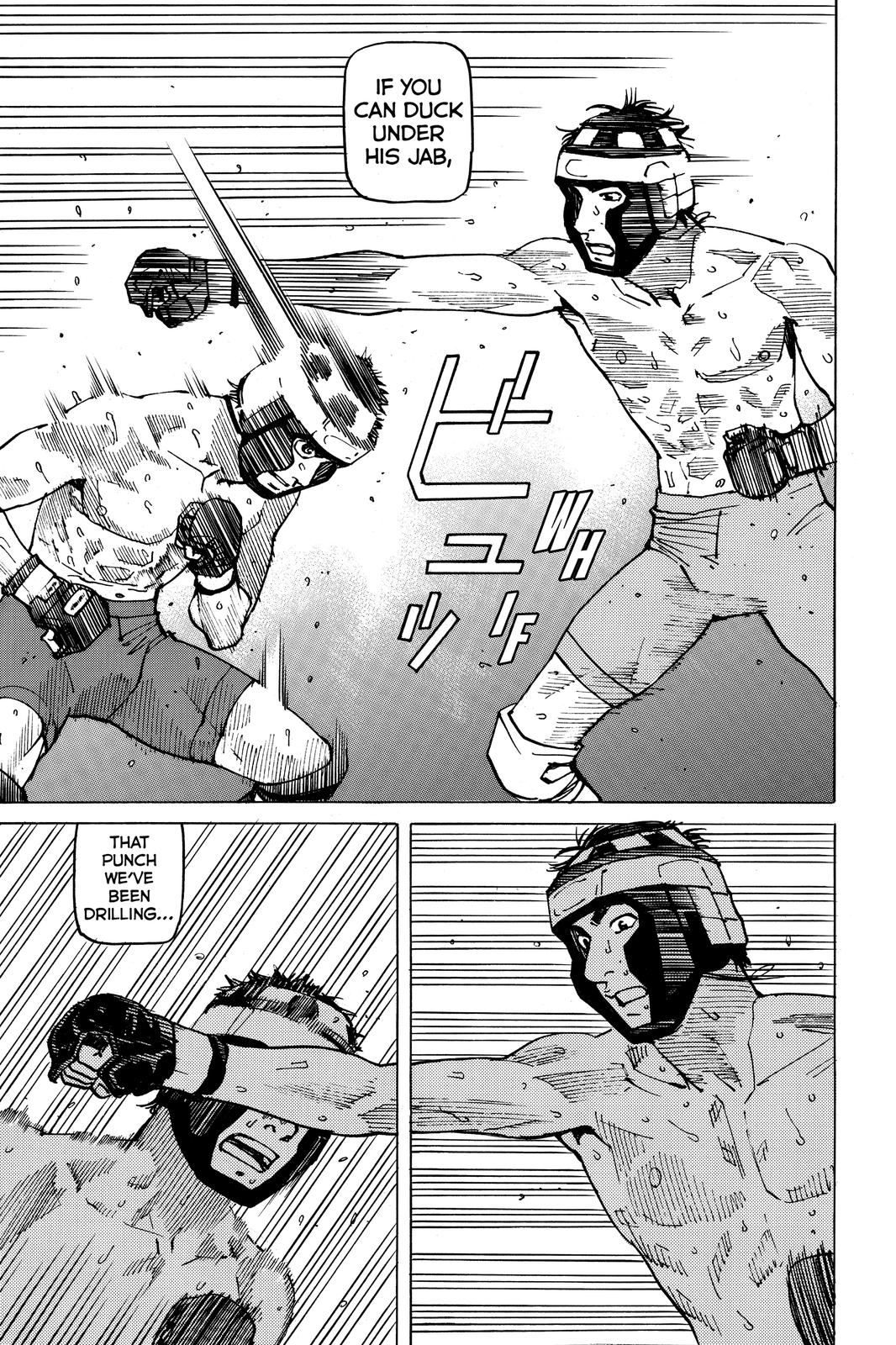 Read All-Rounder Meguru Manga Online