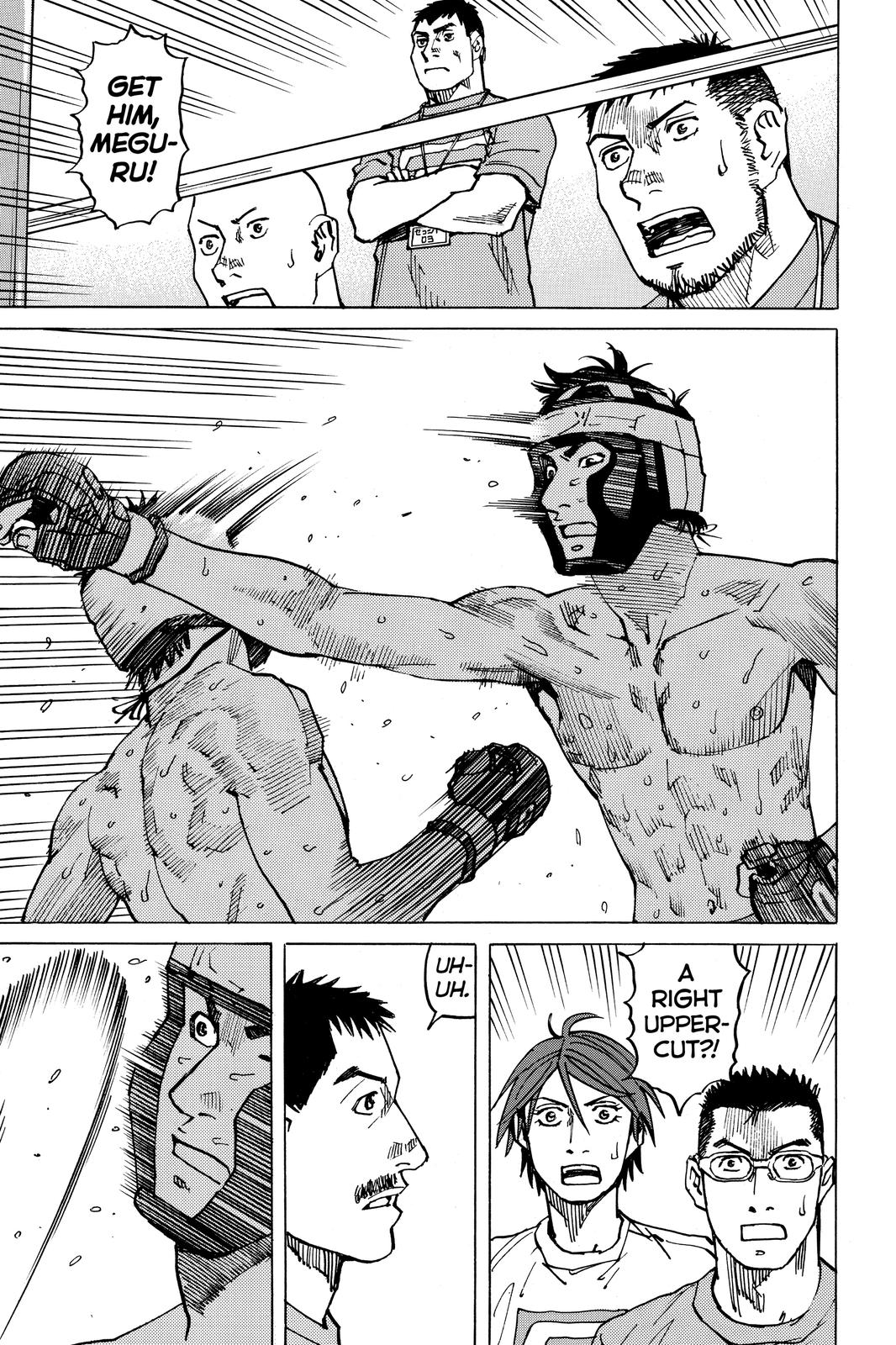 Read All-Rounder Meguru Manga Online