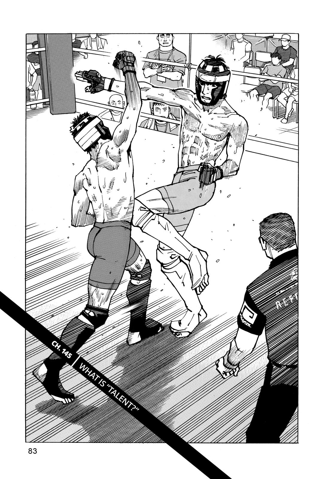 Read All-Rounder Meguru Manga Online