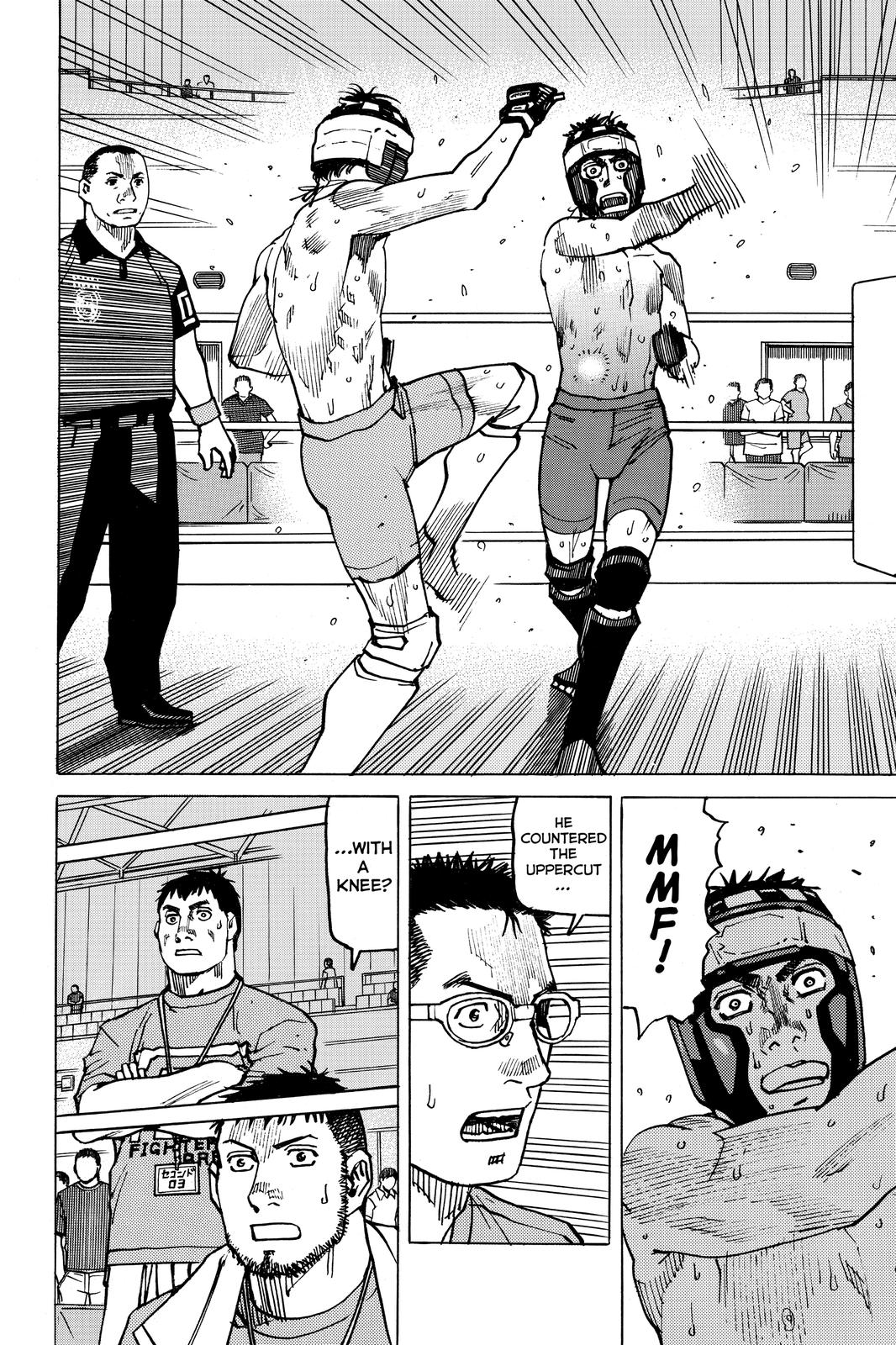 Read All-Rounder Meguru Manga Online