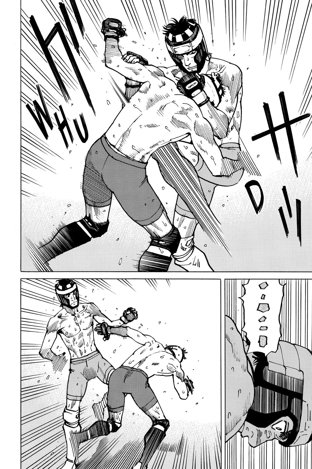 Read All-Rounder Meguru Manga Online