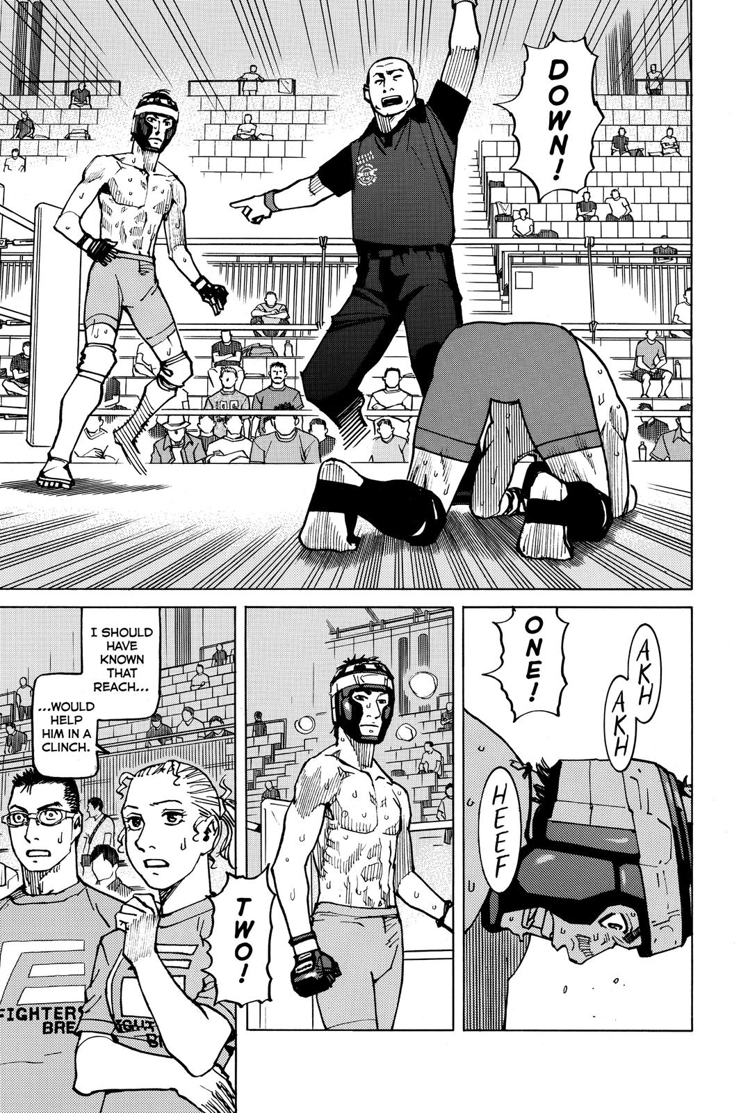 Read All-Rounder Meguru Manga Online