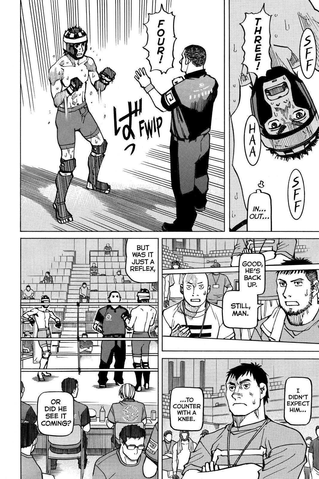 Read All-Rounder Meguru Manga Online