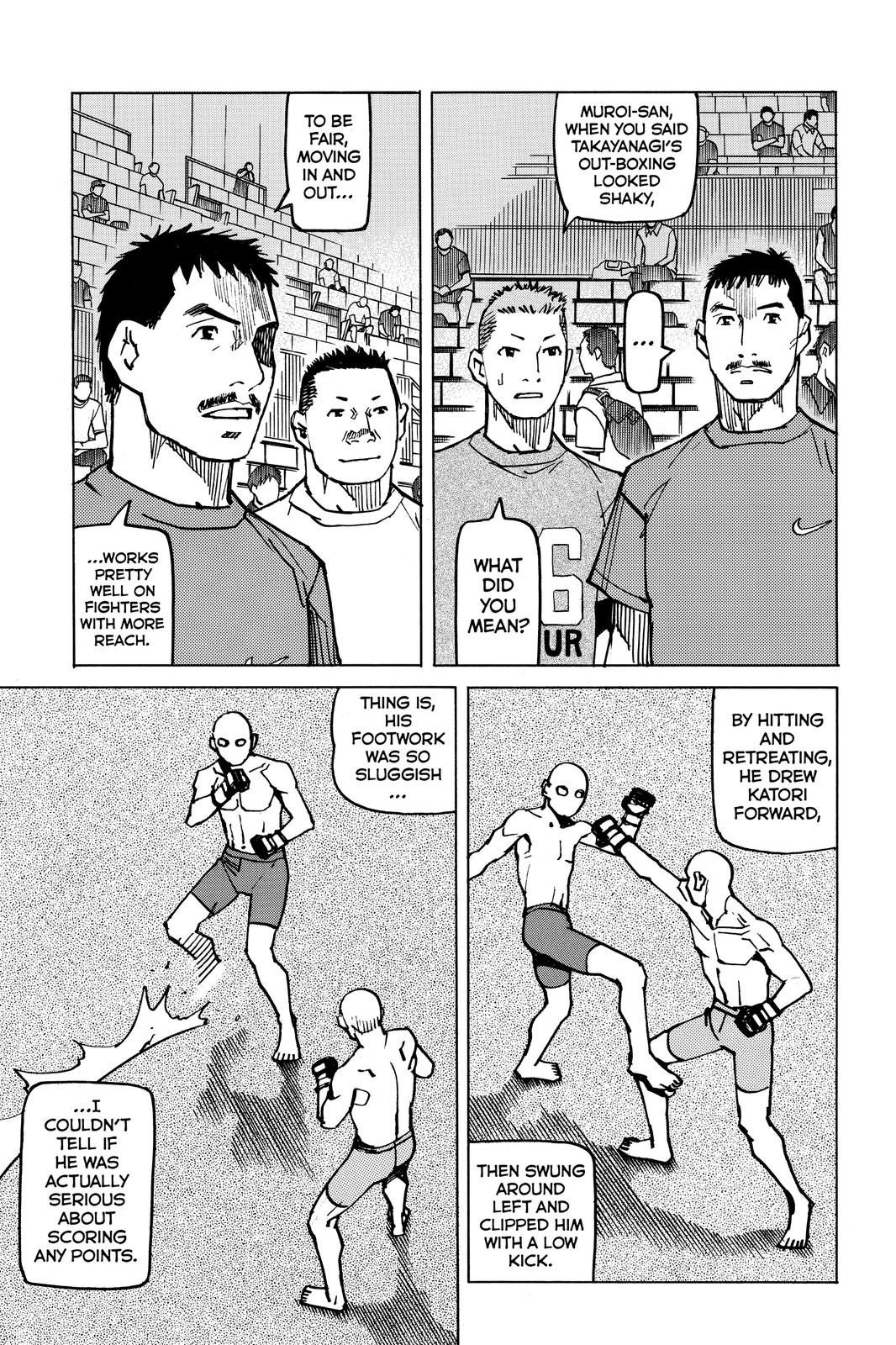 Read All-Rounder Meguru Manga Online