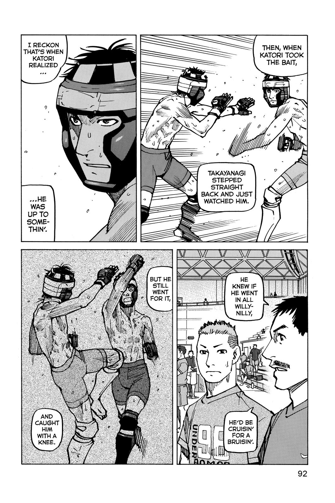 Read All-Rounder Meguru Manga Online