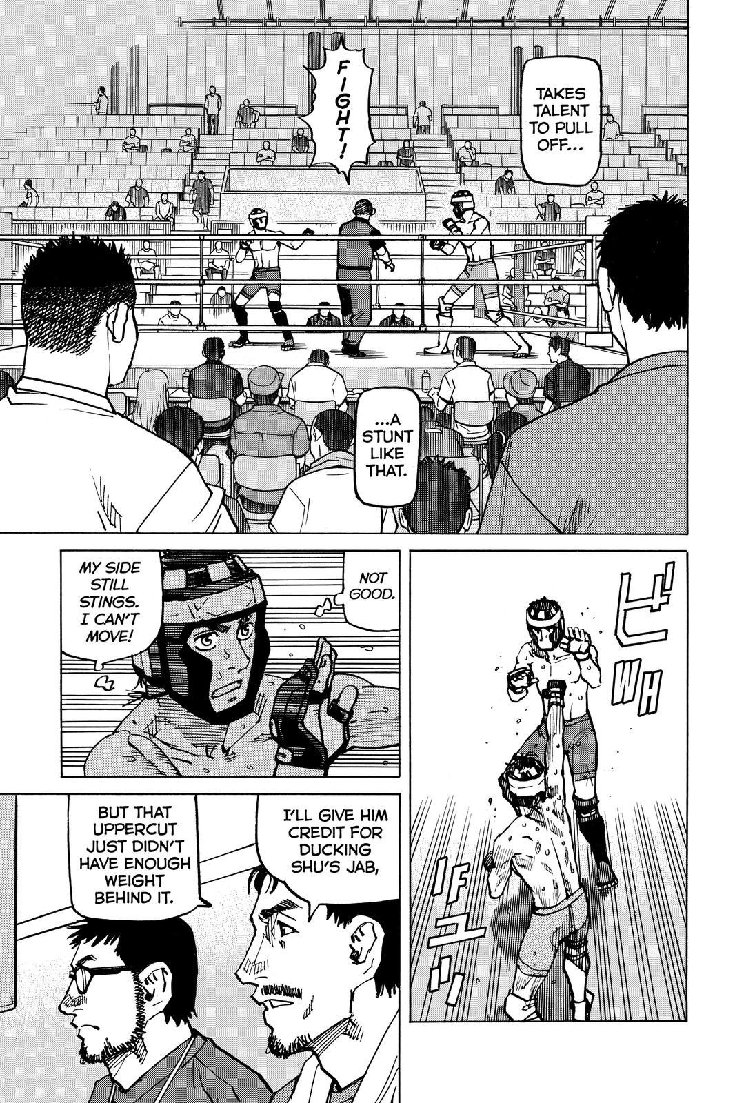 Read All-Rounder Meguru Manga Online