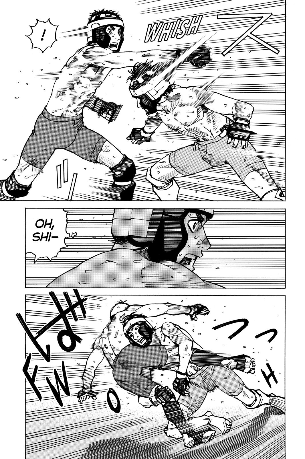 Read All-Rounder Meguru Manga Online