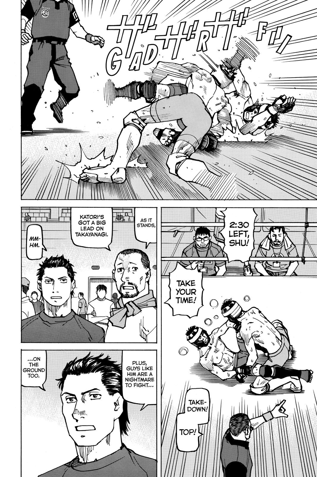 Read All-Rounder Meguru Manga Online