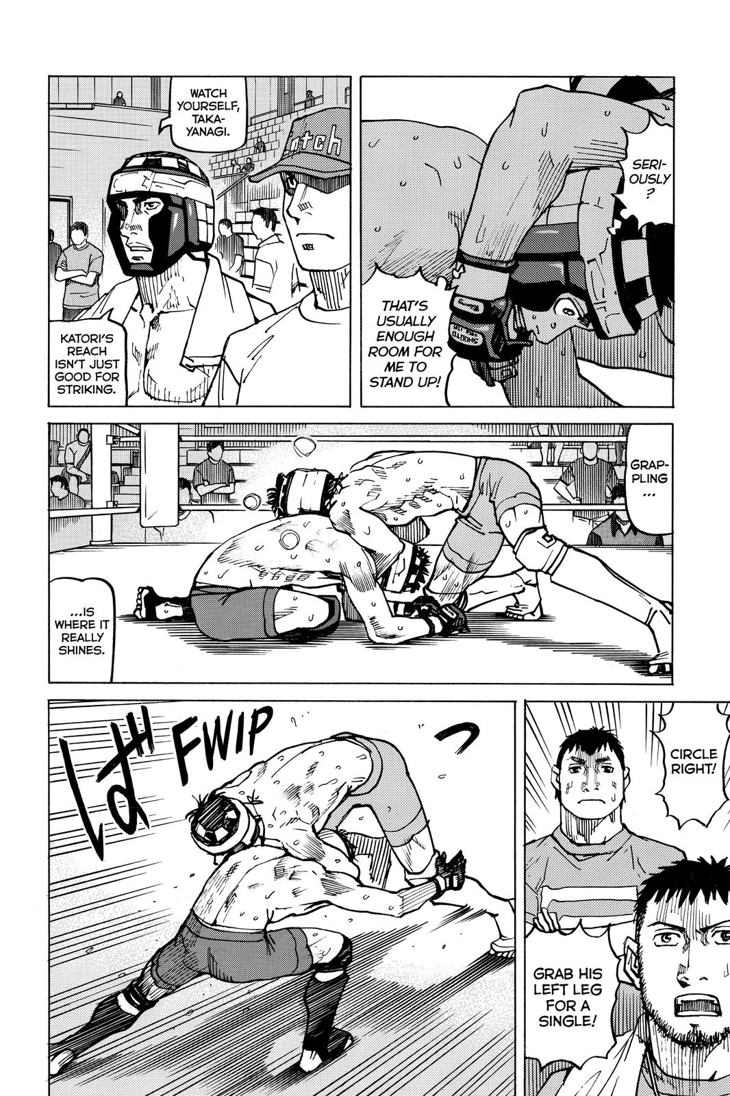Read All-Rounder Meguru Manga Online