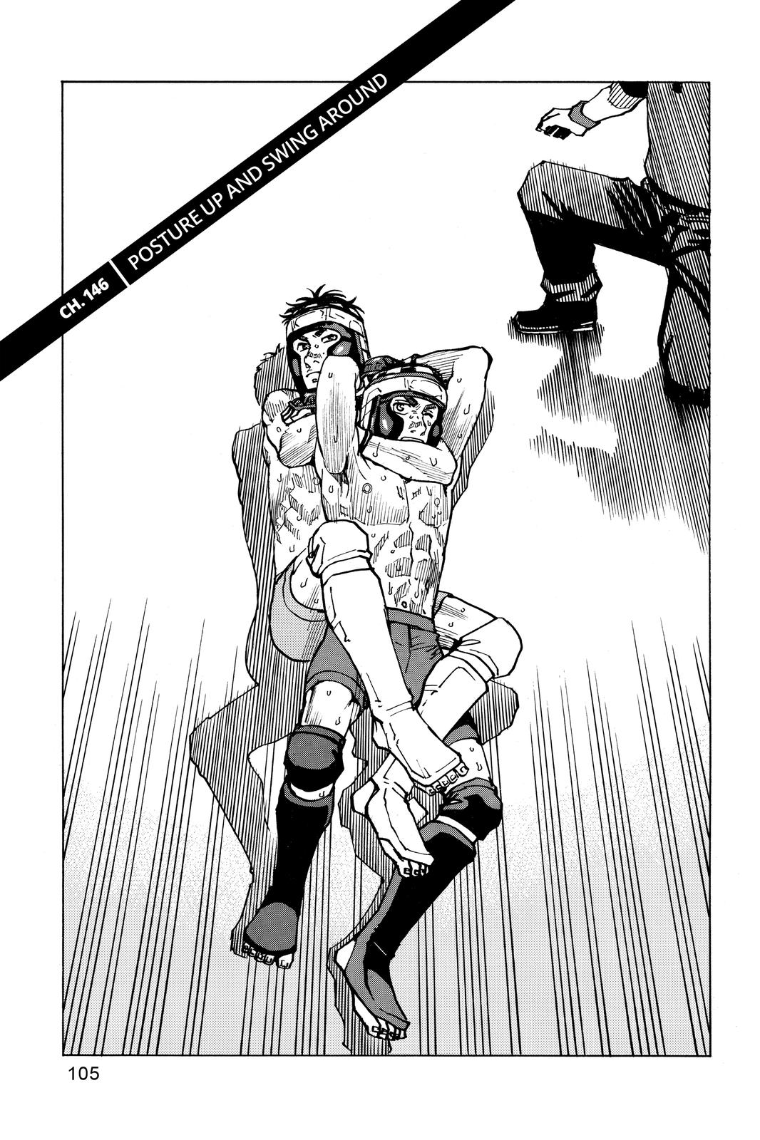 Read All-Rounder Meguru Manga Online