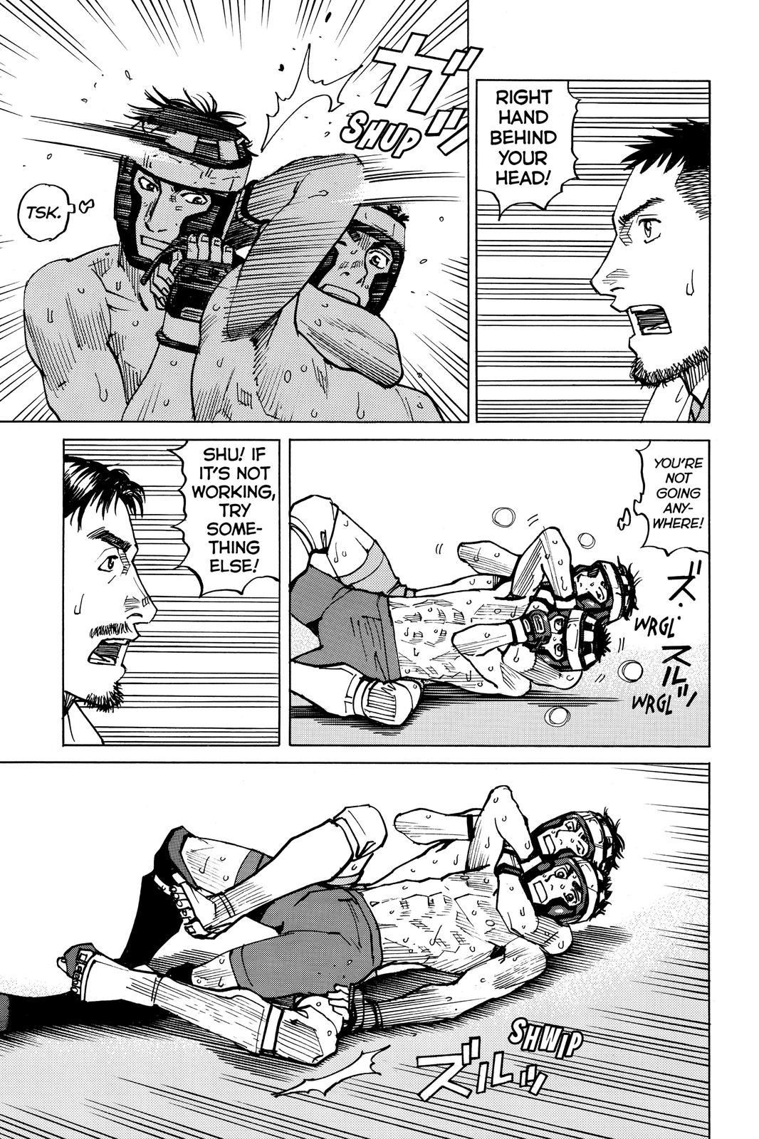 Read All-Rounder Meguru Manga Online