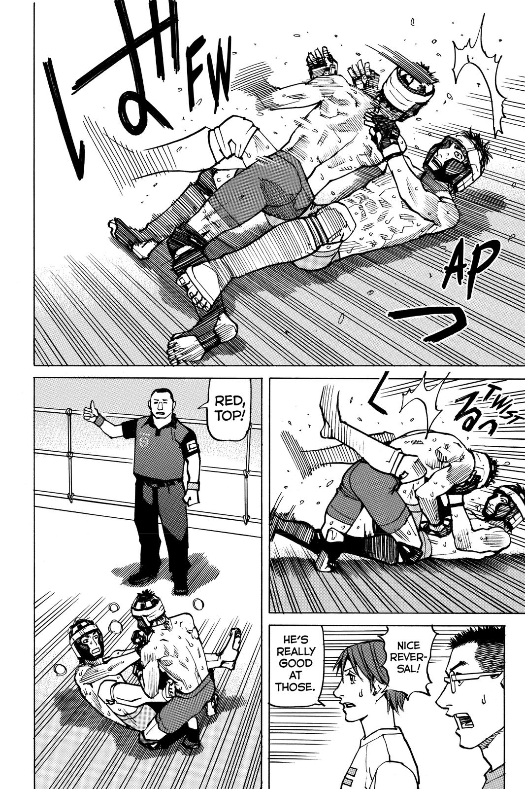 Read All-Rounder Meguru Manga Online