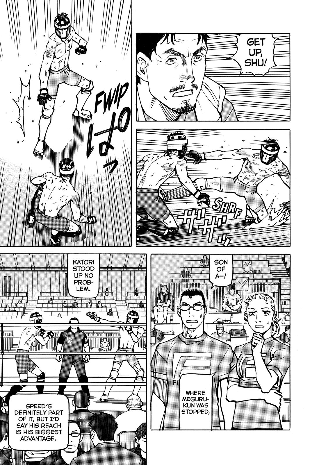 Read All-Rounder Meguru Manga Online