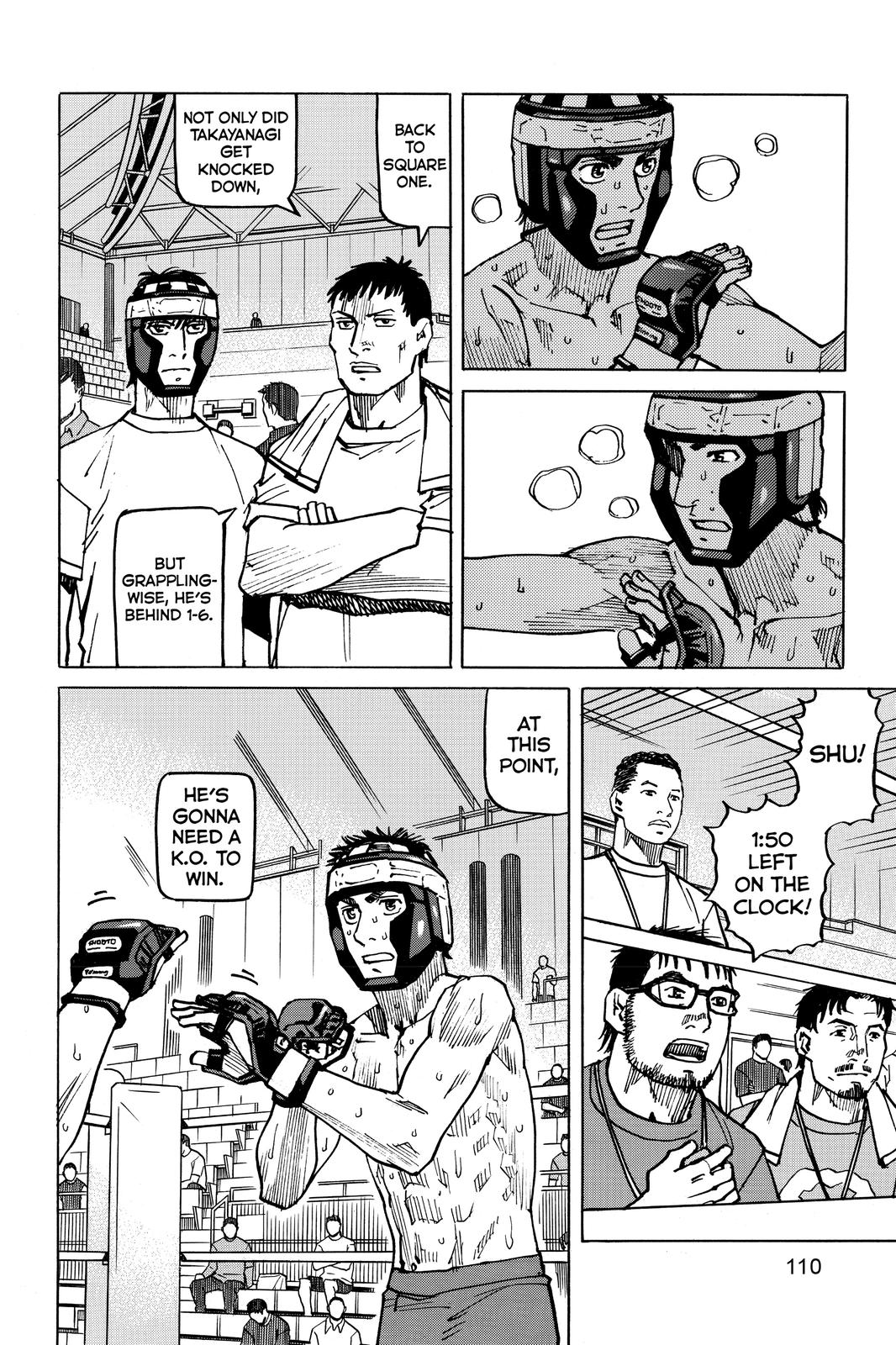 Read All-Rounder Meguru Manga Online