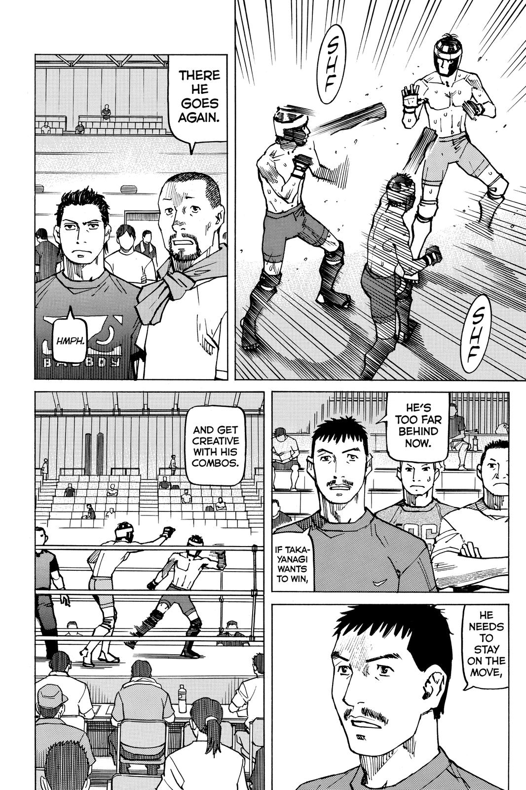 Read All-Rounder Meguru Manga Online