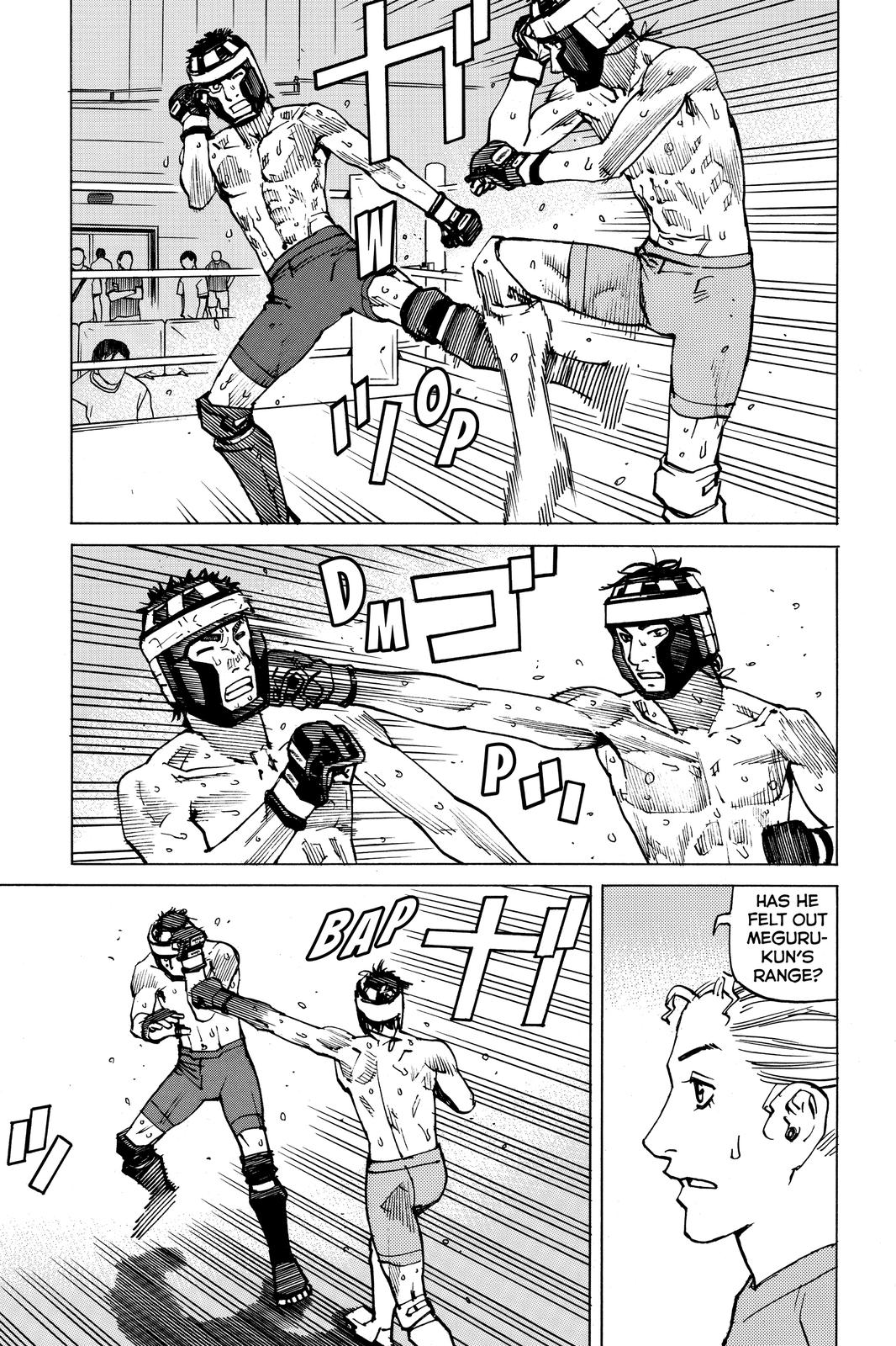 Read All-Rounder Meguru Manga Online