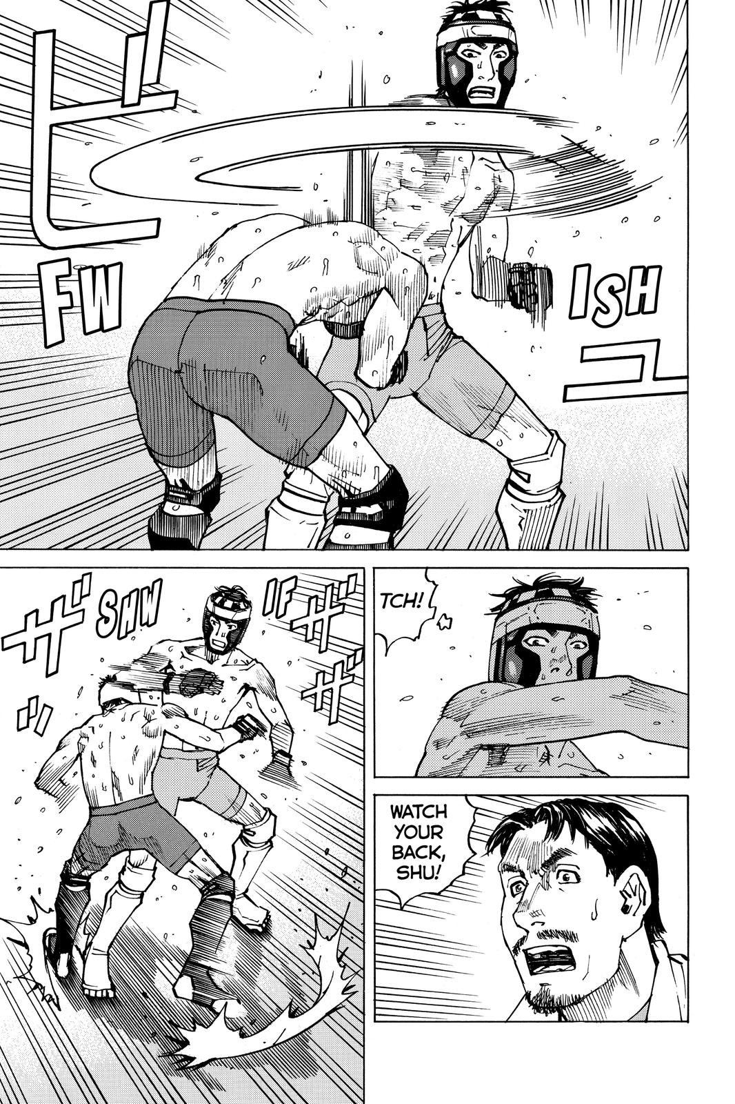 Read All-Rounder Meguru Manga Online