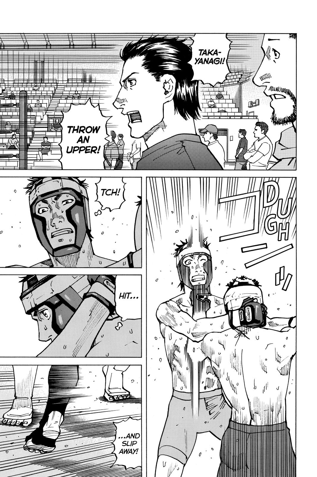 Read All-Rounder Meguru Manga Online