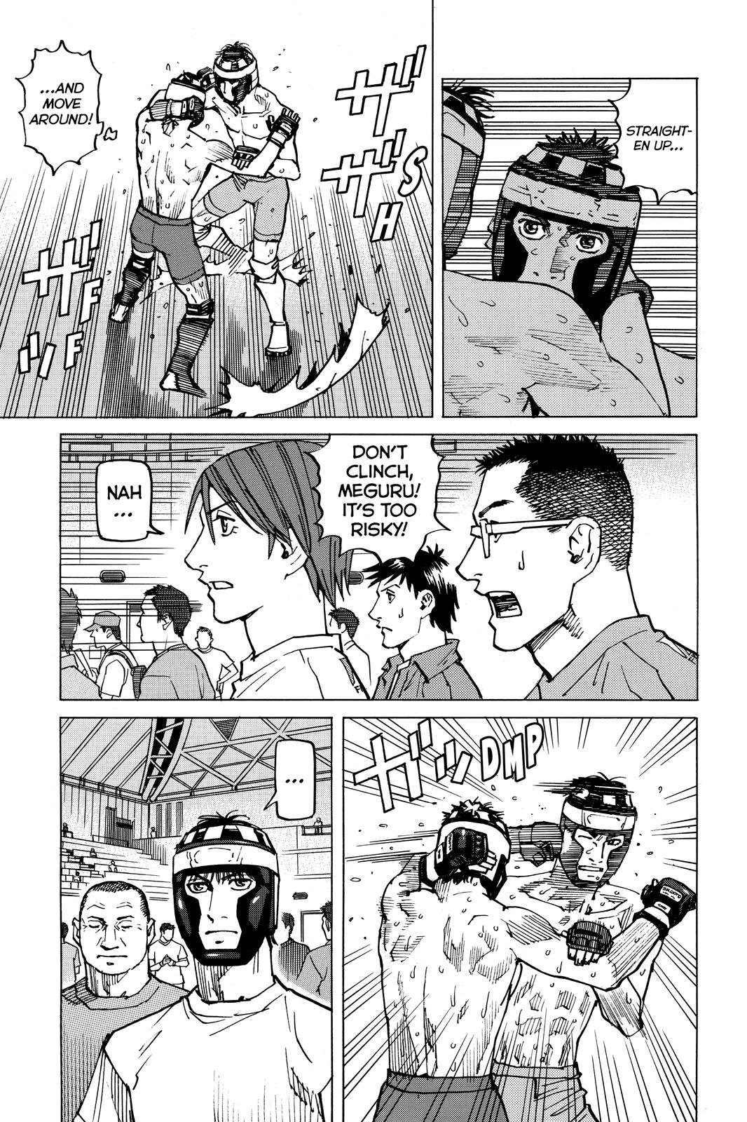 Read All-Rounder Meguru Manga Online