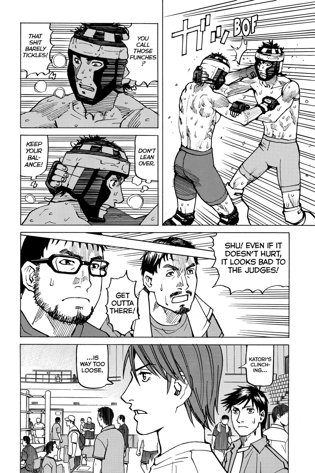 Read All-Rounder Meguru Manga Online