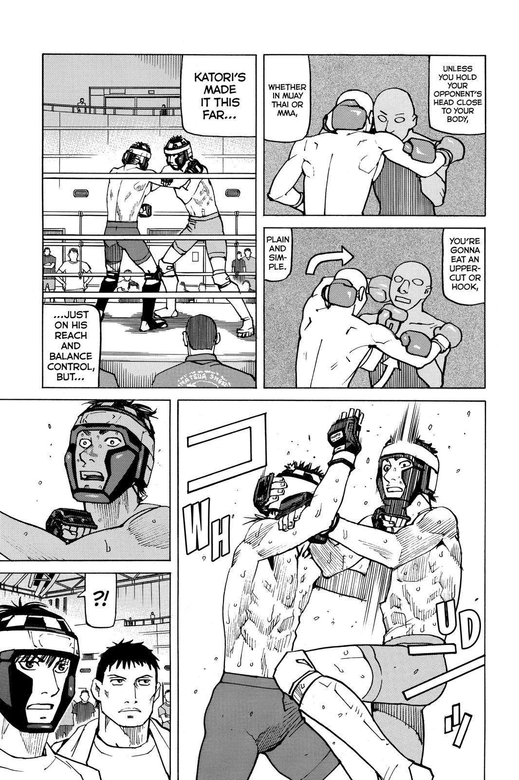 Read All-Rounder Meguru Manga Online