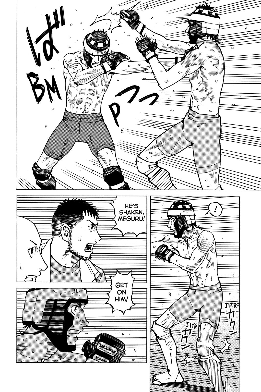 Read All-Rounder Meguru Manga Online