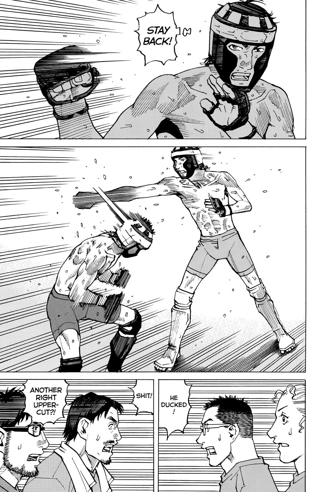 Read All-Rounder Meguru Manga Online