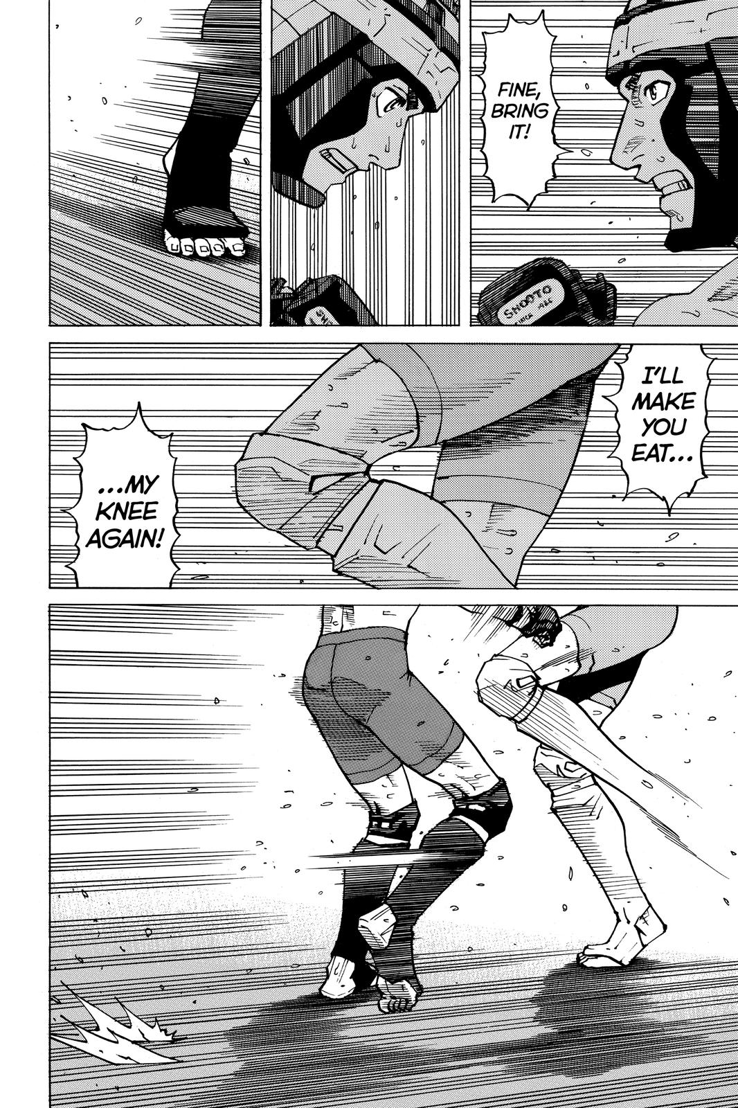 Read All-Rounder Meguru Manga Online