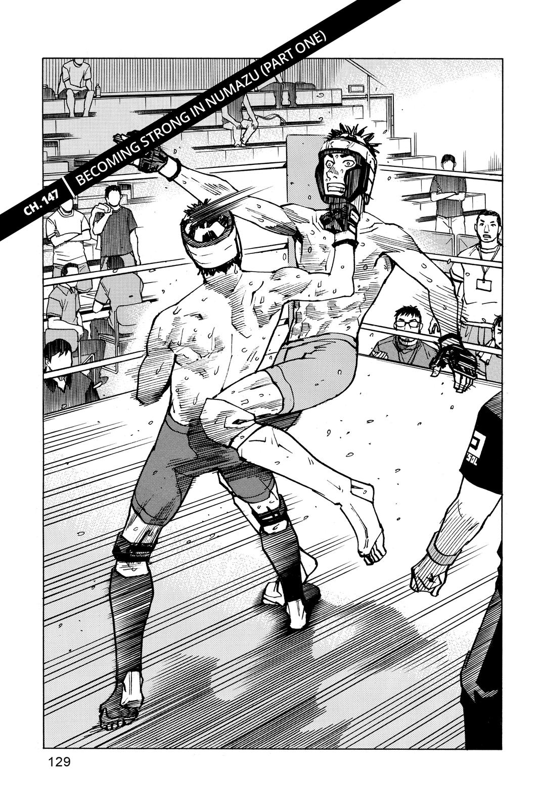 Read All-Rounder Meguru Manga Online
