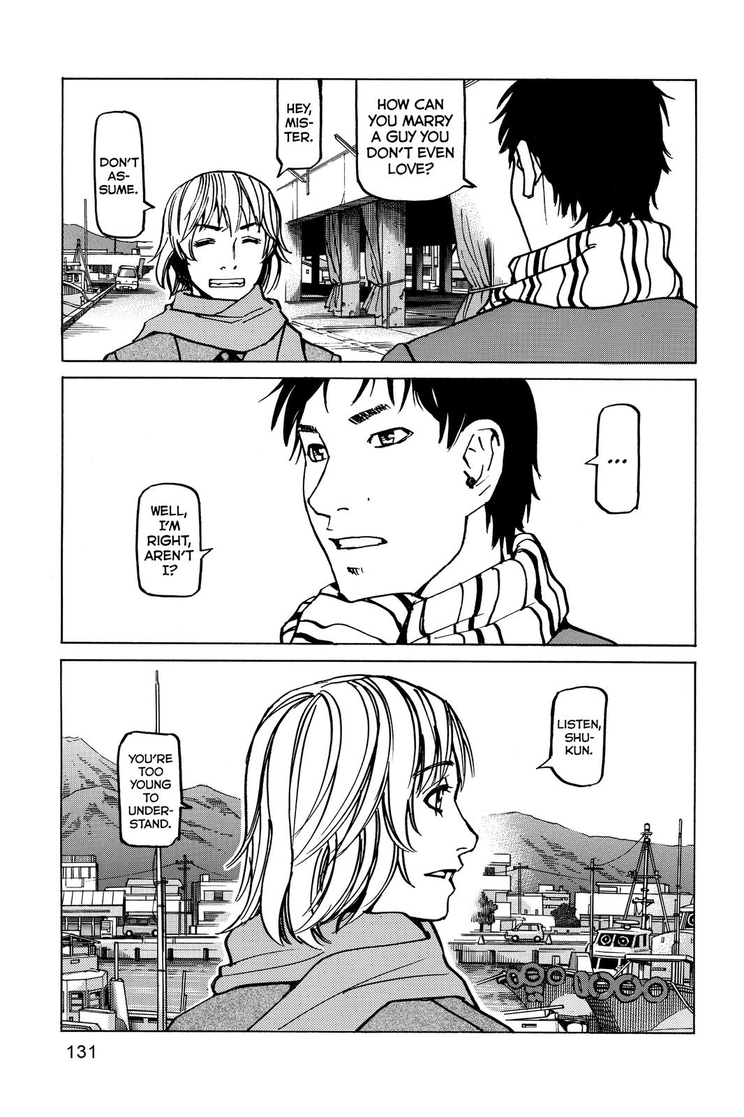 Read All-Rounder Meguru Manga Online
