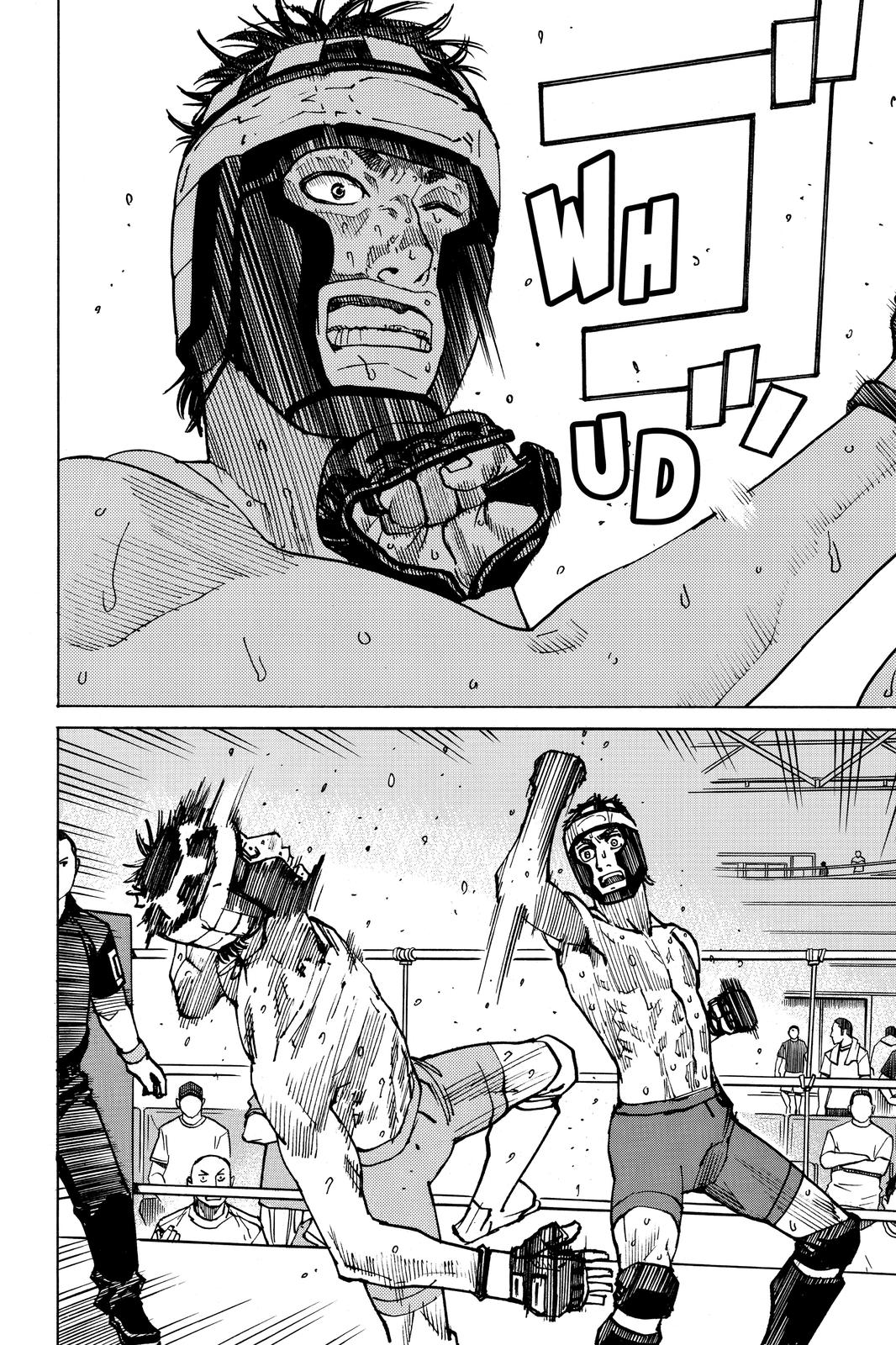 Read All-Rounder Meguru Manga Online