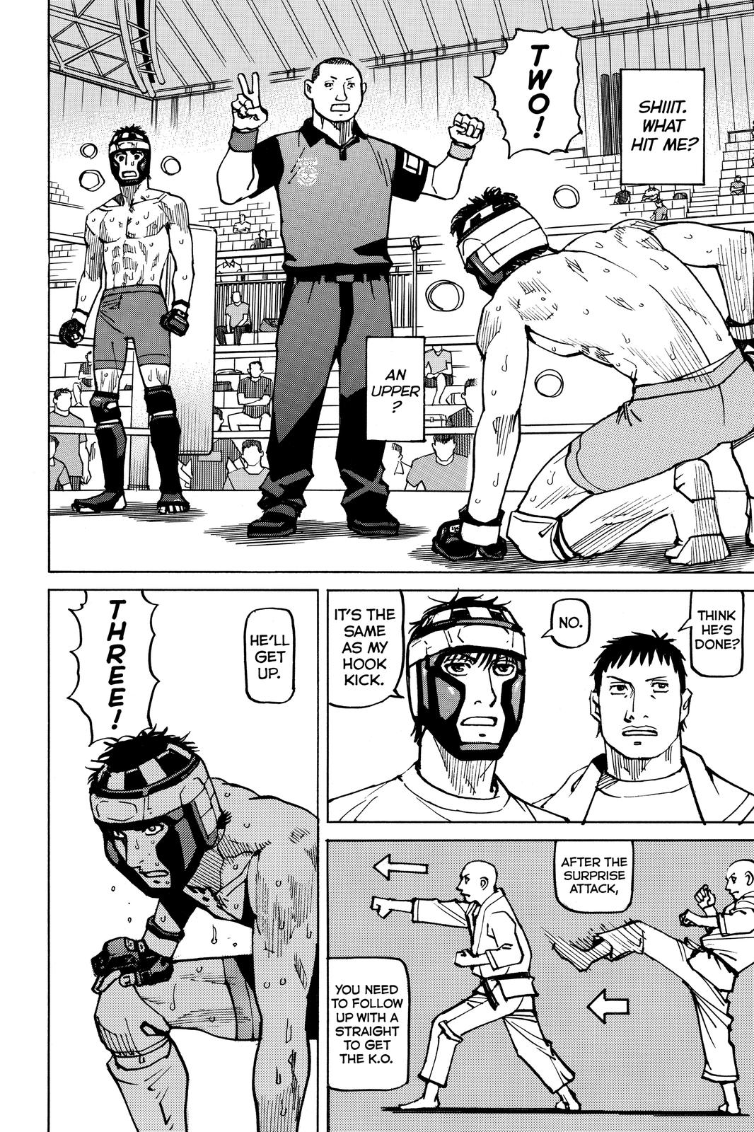 Read All-Rounder Meguru Manga Online