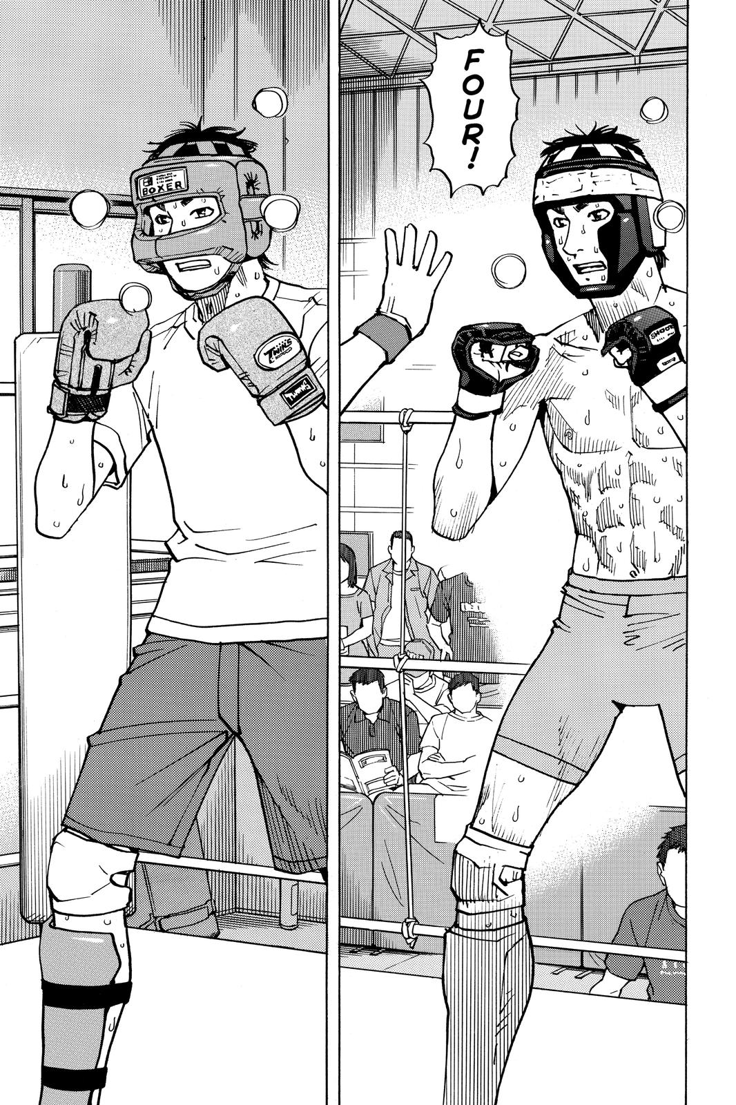 Read All-Rounder Meguru Manga Online