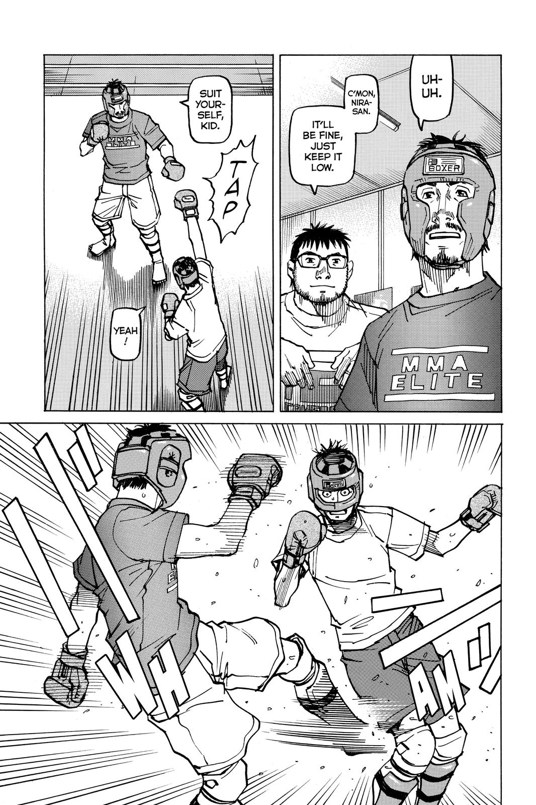 Read All-Rounder Meguru Manga Online