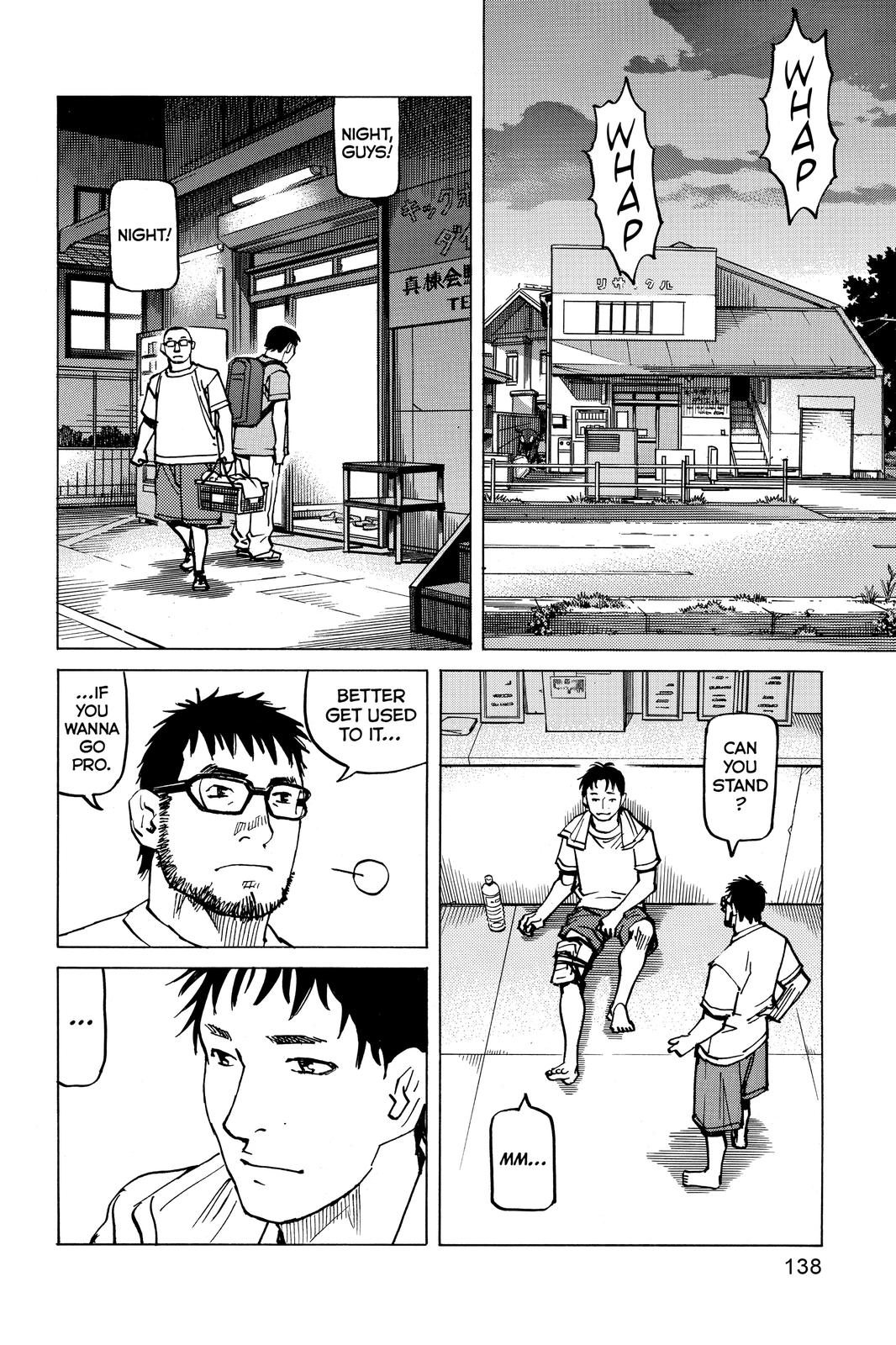 Read All-Rounder Meguru Manga Online