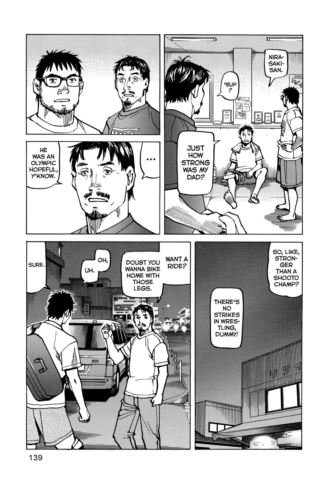 Read All-Rounder Meguru Manga Online