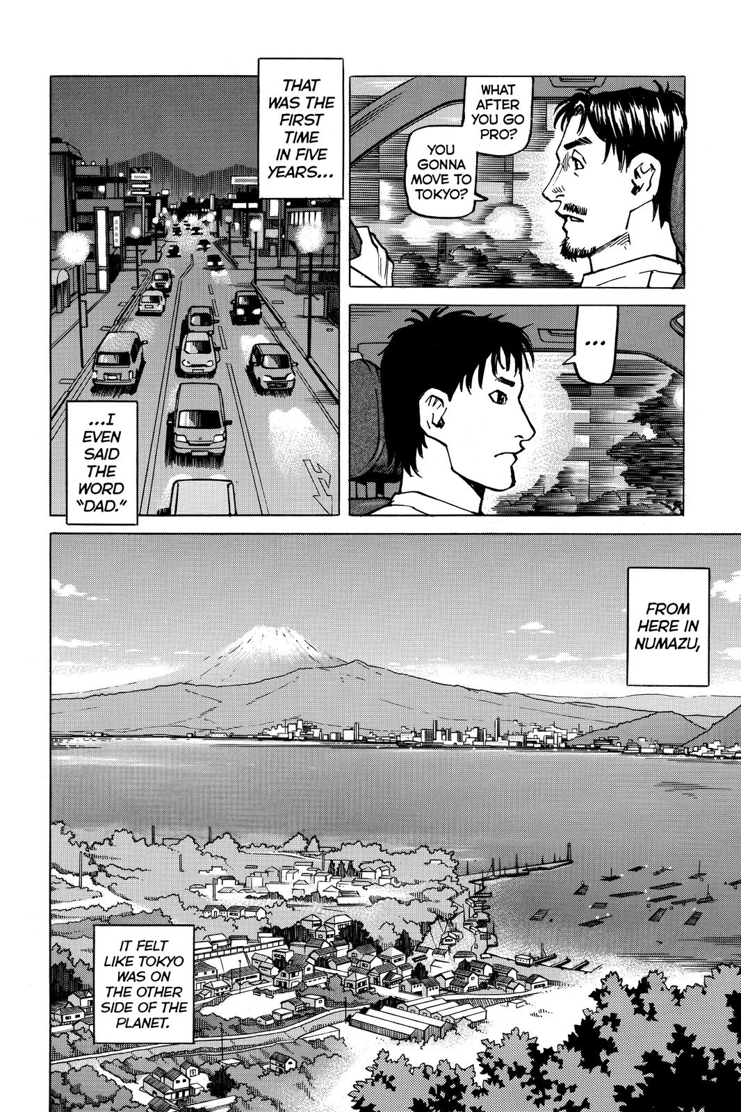 Read All-Rounder Meguru Manga Online