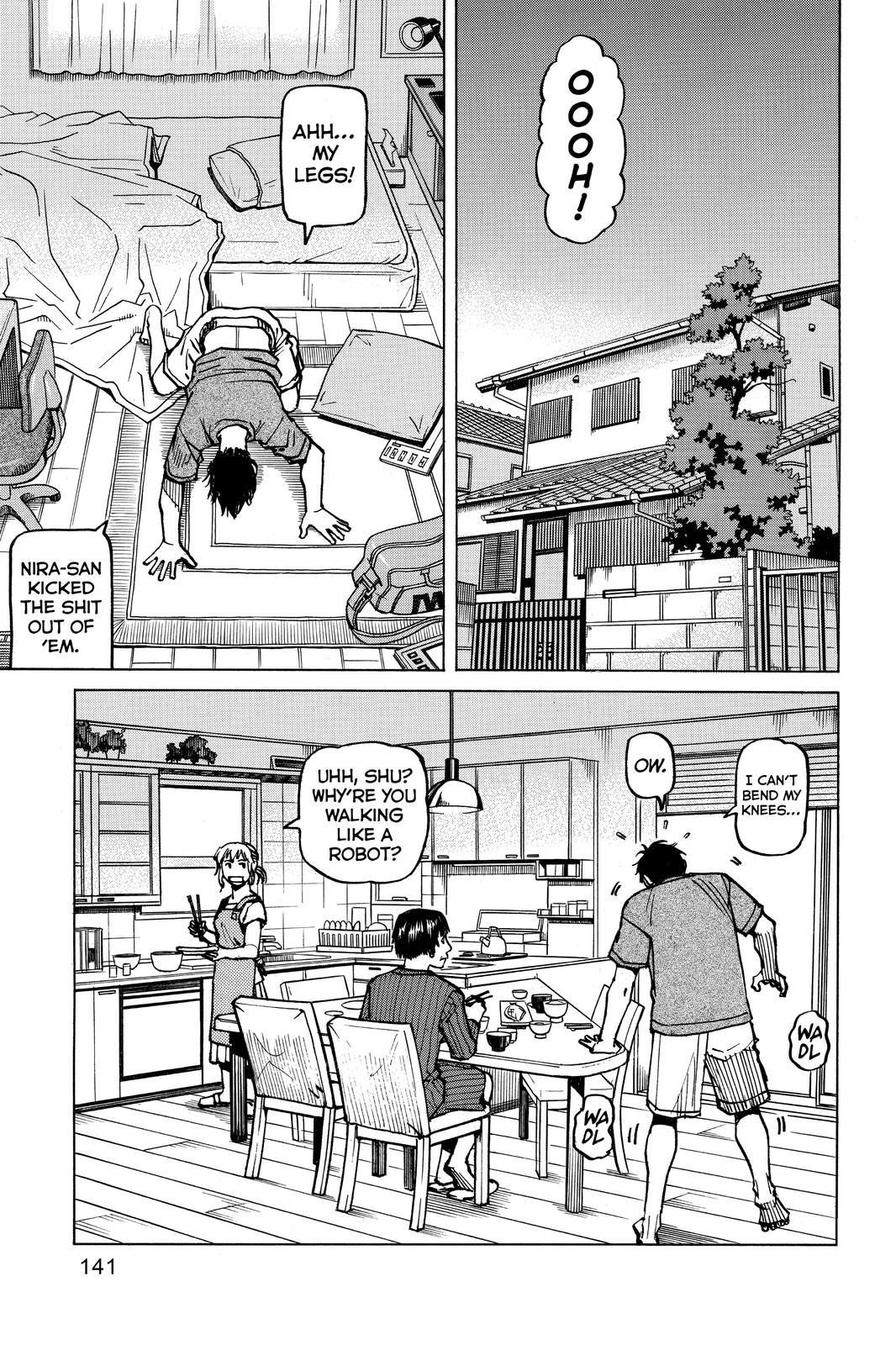 Read All-Rounder Meguru Manga Online