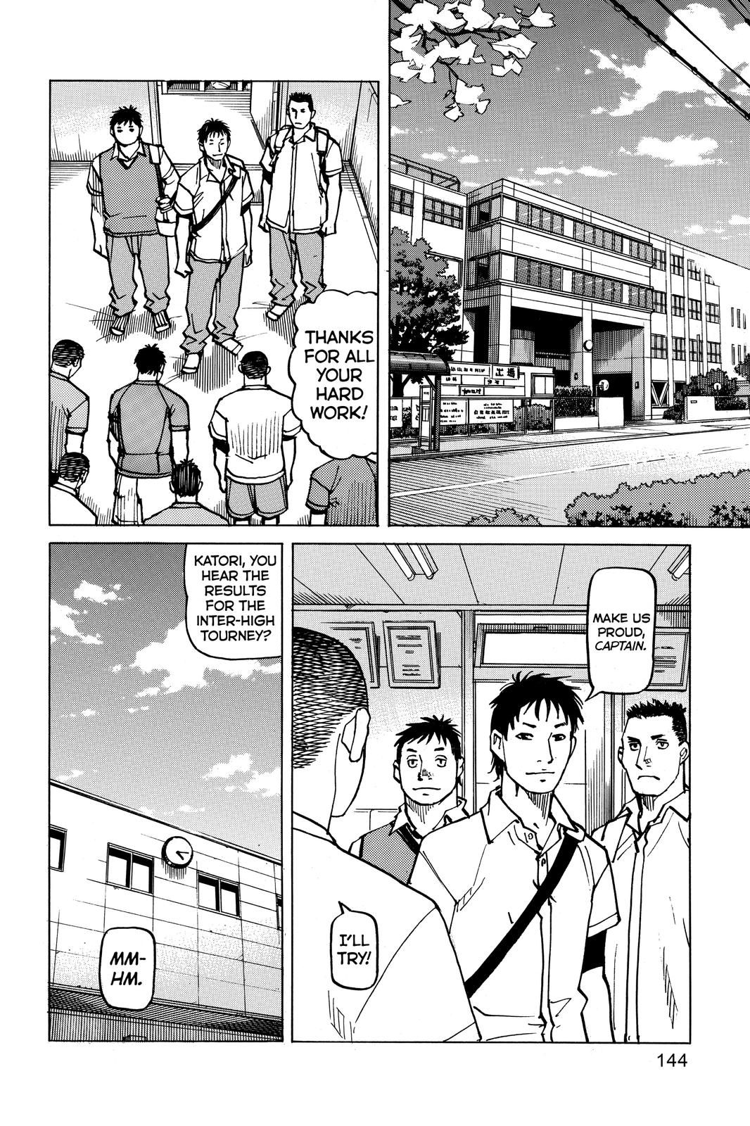 Read All-Rounder Meguru Manga Online