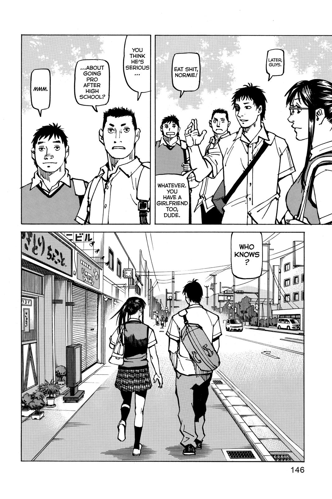 Read All-Rounder Meguru Manga Online