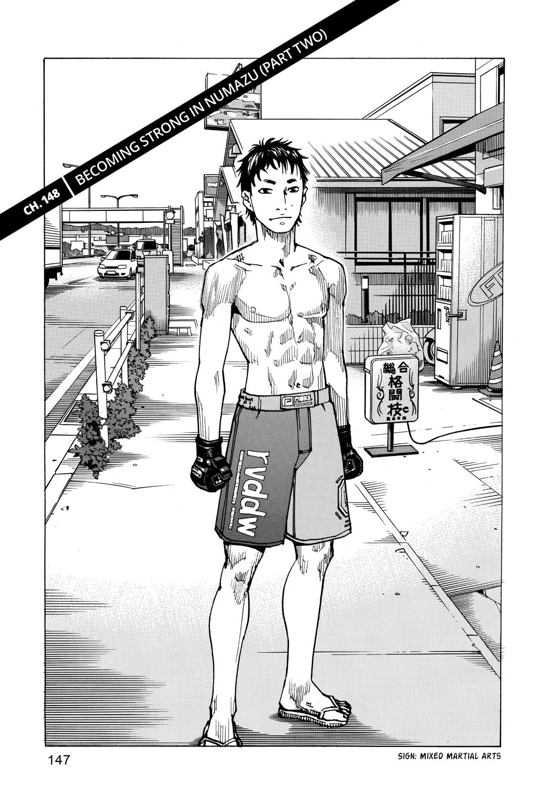 Read All-Rounder Meguru Manga Online