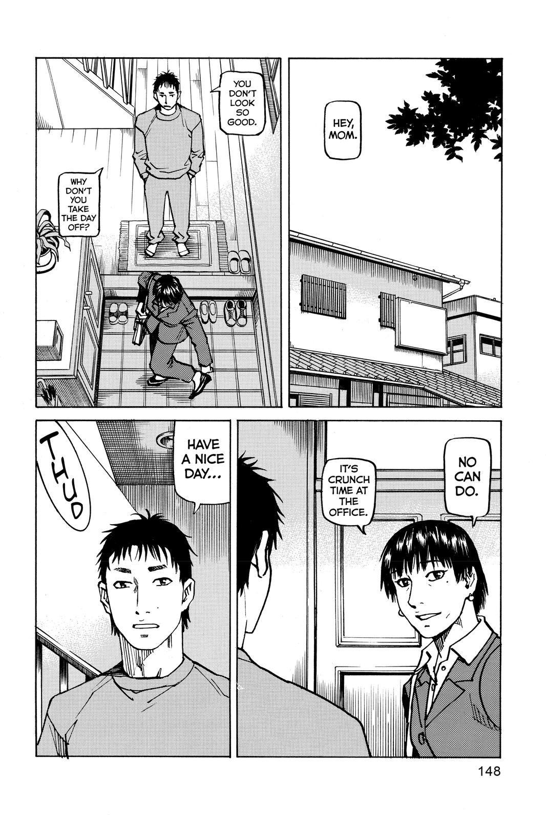 Read All-Rounder Meguru Manga Online