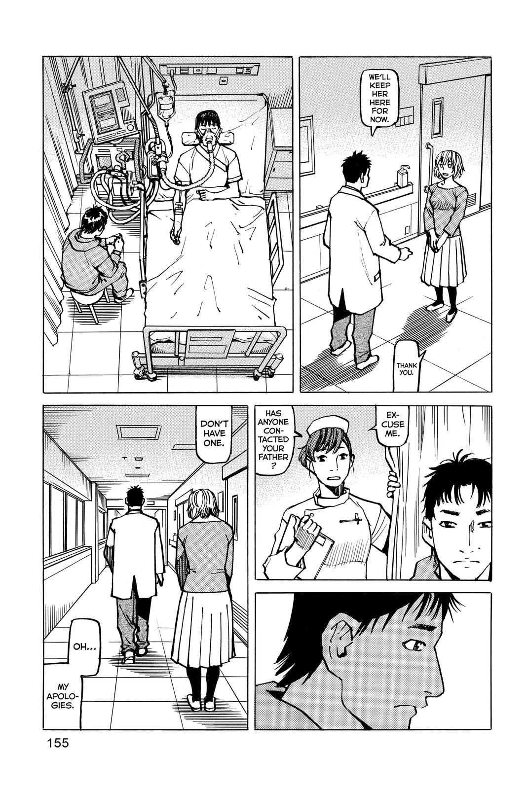 Read All-Rounder Meguru Manga Online