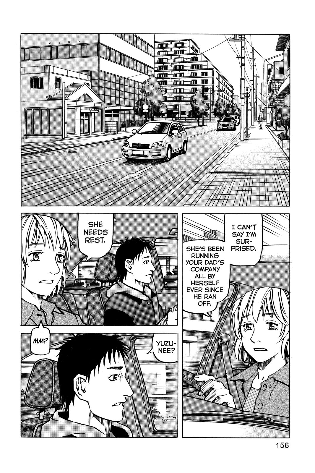 Read All-Rounder Meguru Manga Online