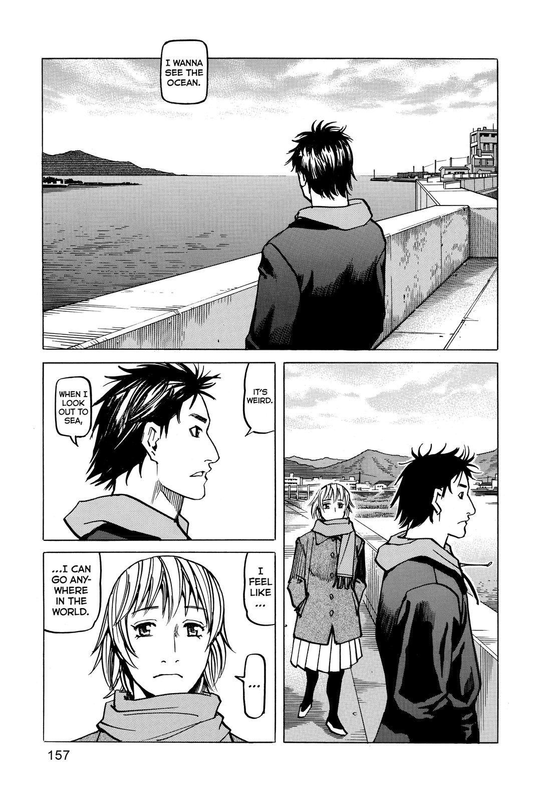 Read All-Rounder Meguru Manga Online