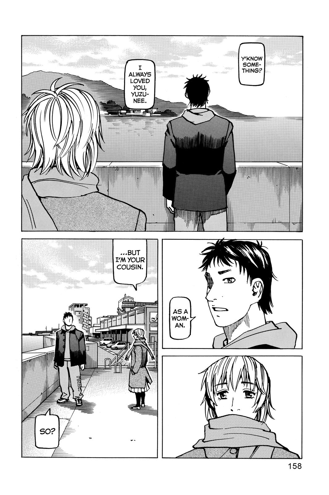 Read All-Rounder Meguru Manga Online