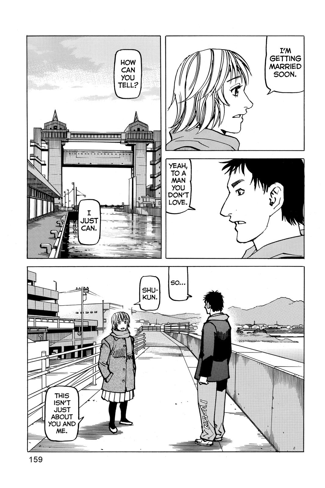 Read All-Rounder Meguru Manga Online